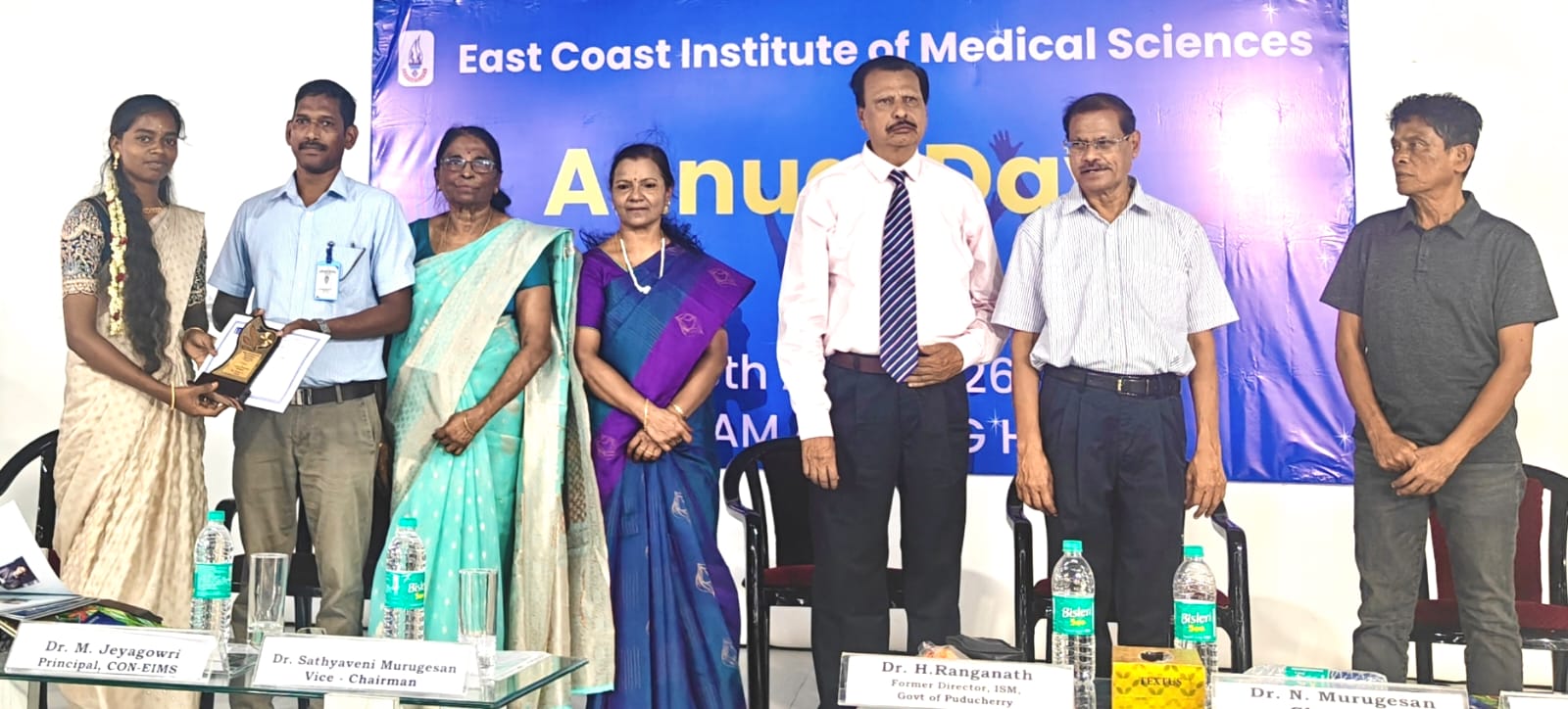 Annual Day Celebration 26.04.26 - AHS EIMS